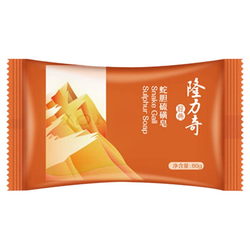 隆力奇蛇胆硫磺皂洗手肥皂清爽清洁有效控油洗脸洗澡沐浴正品香皂