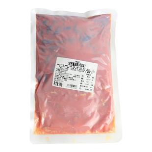 餐饮装过把瘾底料2号风味500g包邮 重庆老火锅串串牛油麻辣底料