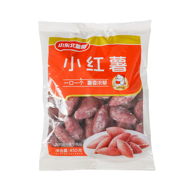 小东北小红薯迷你拇指红薯超甜速冻熟制品酒店餐饮商用油炸小零食