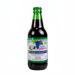 通化特产爽口山葡萄水果配制酒3度甜型微醺女士低度果味酒330ml瓶