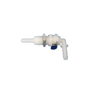 连芯材料快插接头 可替代CPC快速接头 带止回阀公母接头3.2-6.0mm