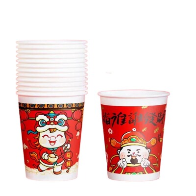 新年加厚纸杯年货必囤