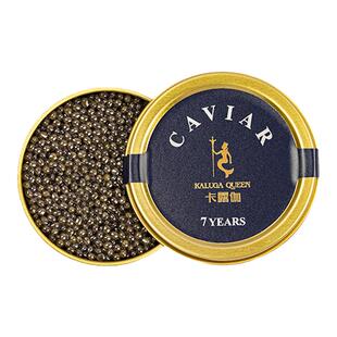 卡露伽精品级7年鲟鱼子酱即食西伯利亚鲟鱼籽酱6g高级刺身衢州