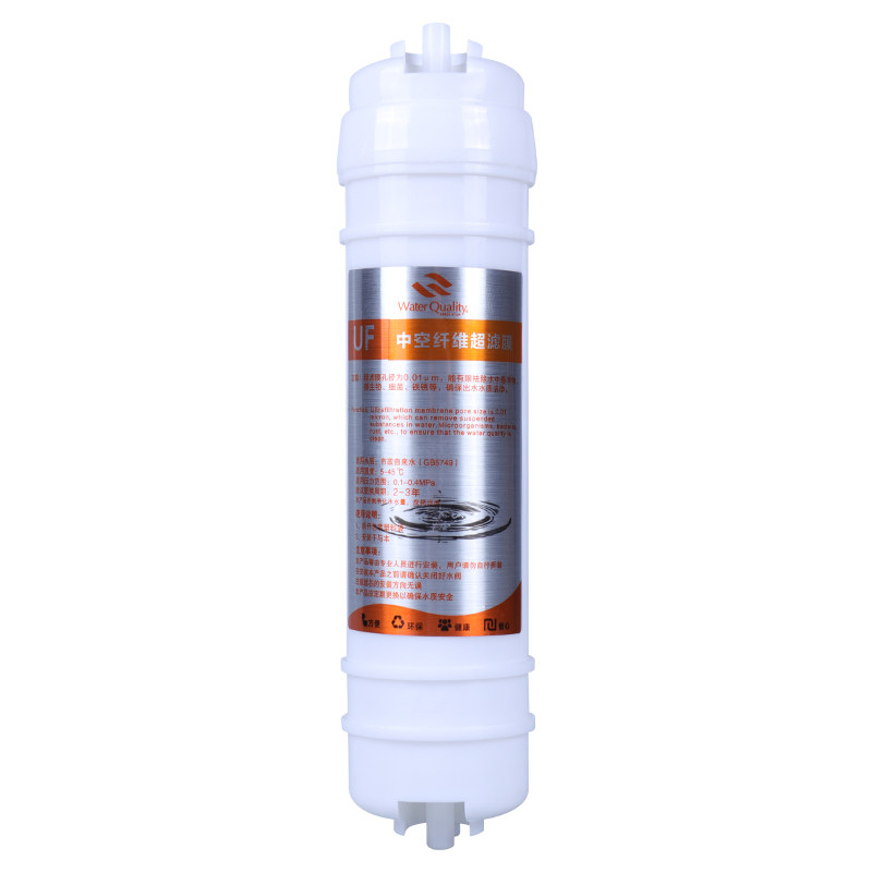 10寸3分韩式快接一体快接净水器滤芯UF中空纤维超滤膜前置过滤器