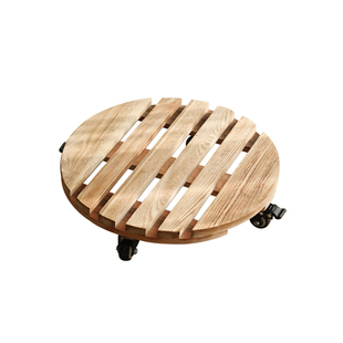 圆形白蜡木实木花盆托盘带滚轮刹车轮万向轮绿植大尺寸移动底座