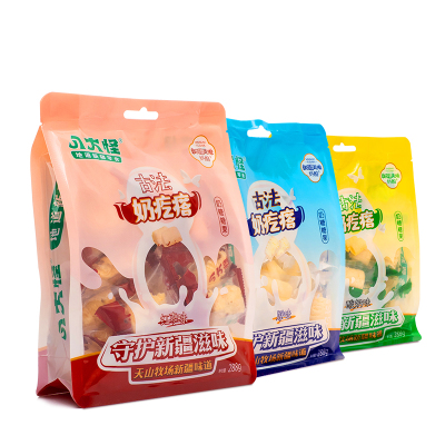 八大怪新疆酸奶疙瘩热巴古法制作