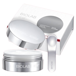 【38焕新周】BIOLAB听研钻光沁透美白淡斑面膜美白修护保湿