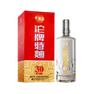 舍得酒业沱牌酒窖龄30沱牌特曲50度500ml浓香型纯粮食白酒 单盒