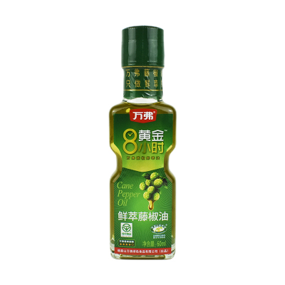 四川万弗四星藤椒油小瓶60ml