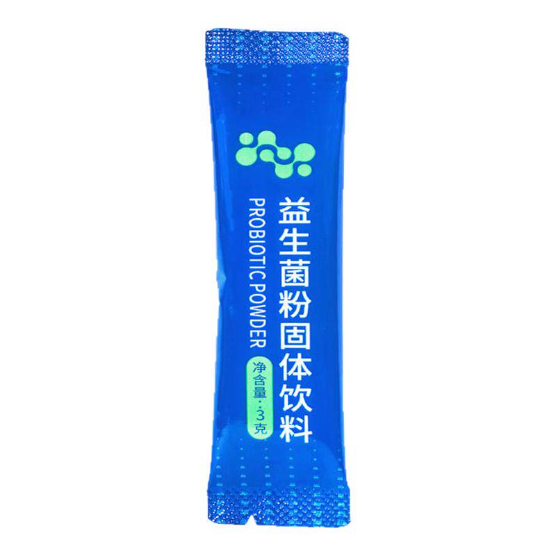 钙氨基葡萄糖硫酸软骨粉中老年人