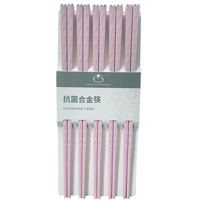 高颜值合金筷子防霉耐高温