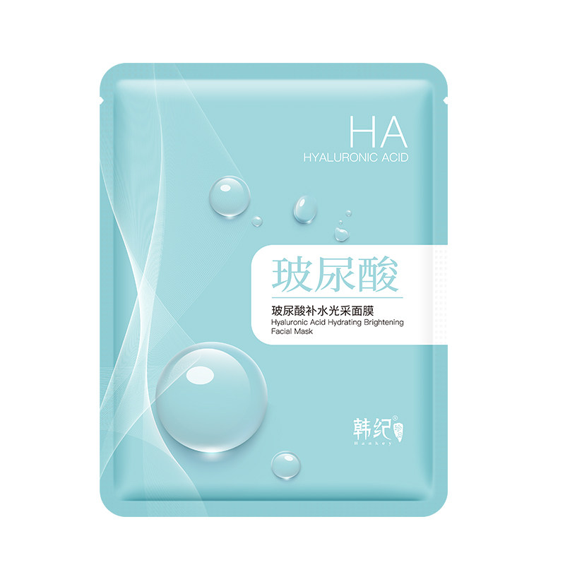 韩纪重组三型胶原蛋白抗皱面膜片