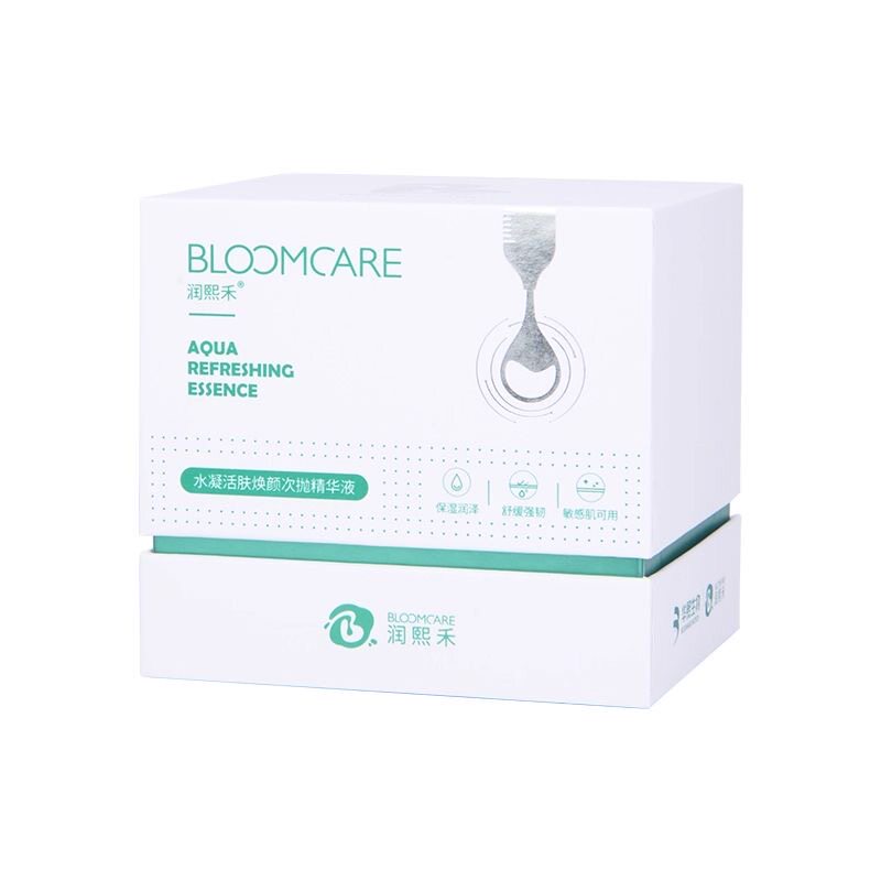 华熙生物润熙禾次抛精华液5D玻尿酸PRP血清蛋白多效修护面部紧致