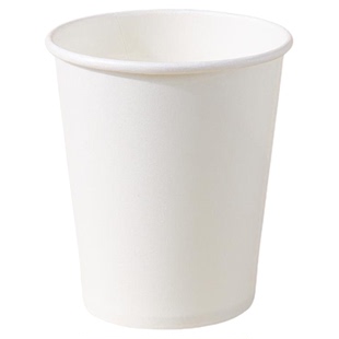 100只纯白纸杯一次性杯子家用商用茶水杯子加硬食品级纸杯品尝杯