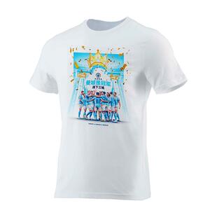 曼城足总杯冠军T恤-英超三连冠纪念T恤22/23冠军短袖