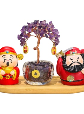 紫水晶发财树小神仙卡通桌面摆件
