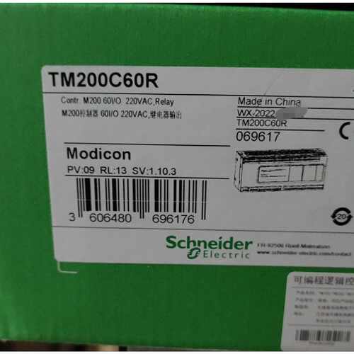 非标价TM200C60R议价
