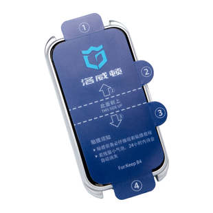 适用Keepb4贴膜keepB4手环贴膜运动手环保护膜全屏高清屏幕贴膜