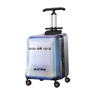 遛娃行李箱X1儿童可坐骑懒人溜娃神器可登机男女孩宝宝拉杆旅行箱