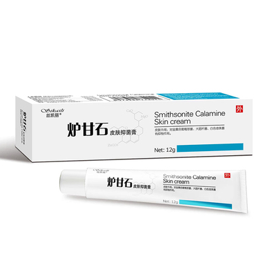 婴儿湿疹专用宝宝口水疹奶藓膏