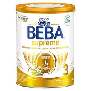 德国雀巢BEBA至尊版贝巴3段三段宝宝婴儿配方奶粉全段非召回批次