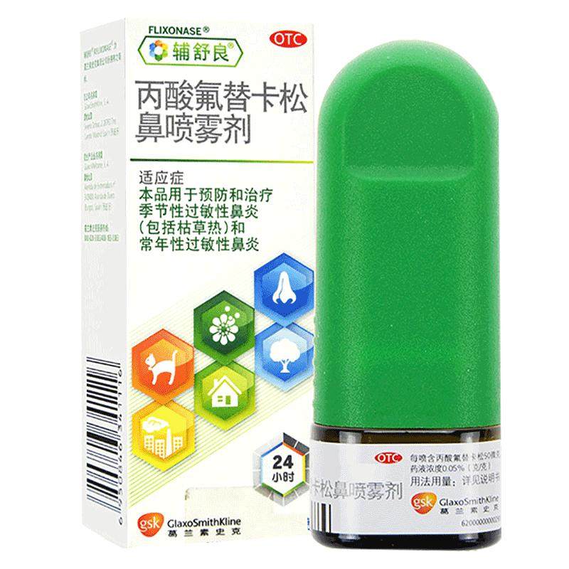 ����������������濨�ɱ�������50��g0.05%*60��/����ͼ