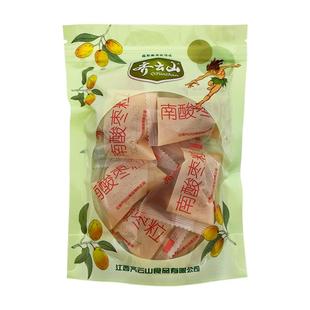 齐云山南酸枣粒酸角糕江西特产五眼果陈皮风味酸甜休闲办公室零食