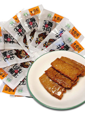 华珍素肉五香豆干休闲零食