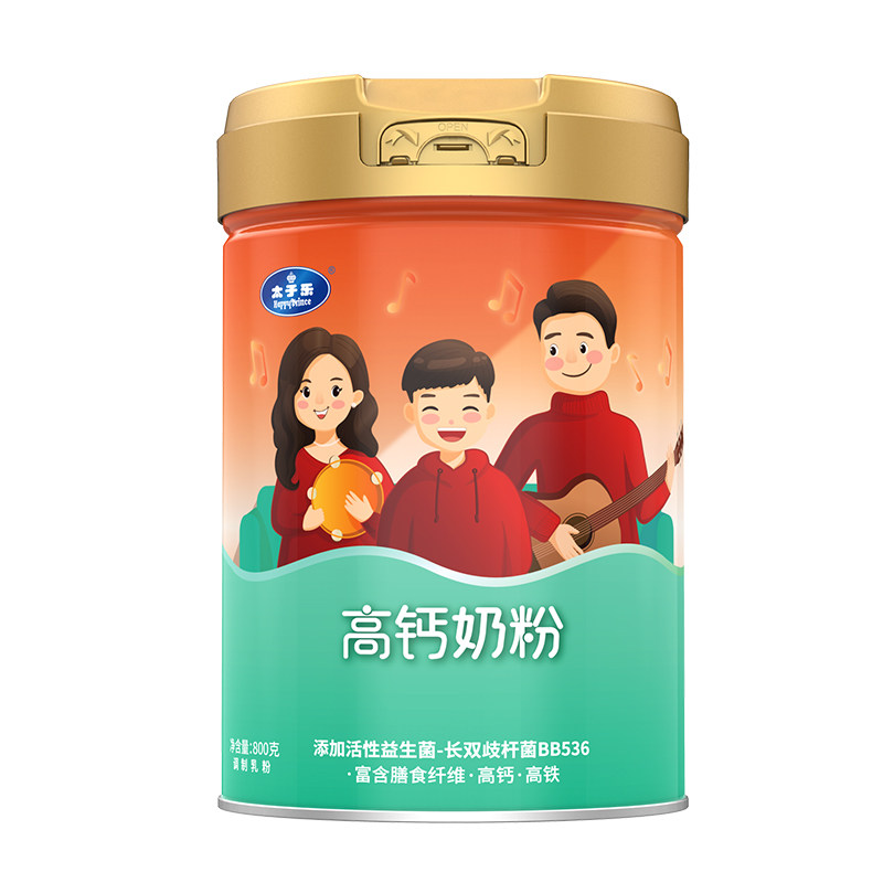 太子乐高钙奶粉800g品牌自营正品