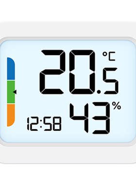 icesweet家用温湿度计夜光时钟