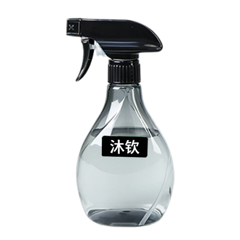 喷壶浇花清洁美发酒精消毒喷雾瓶