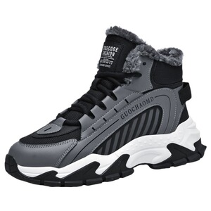 东北棉鞋男冬季加绒保暖休闲运动老爹鞋户外抗寒皮毛一体雪地靴子