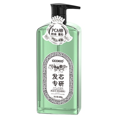 日本ccokio洗发水发芯专研控油去屑蓬松旗舰店正品长效润发洗发膏