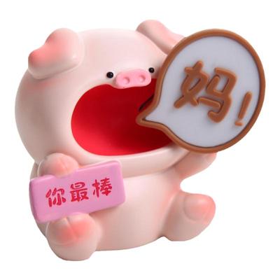 喊爸喊妈摆件送爸爸妈妈生日礼物