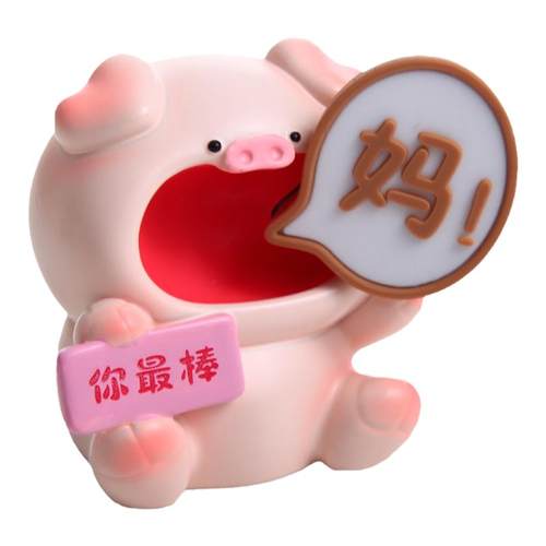 送给爸爸妈妈的生日礼物实用母亲父亲新年小礼品爸妈摆件纪念意义