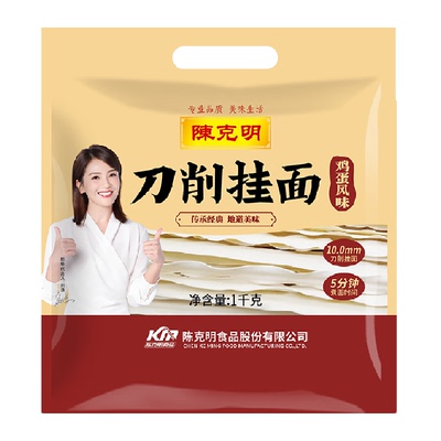 陈克明鸡蛋刀削宽挂面面条1kg×1袋