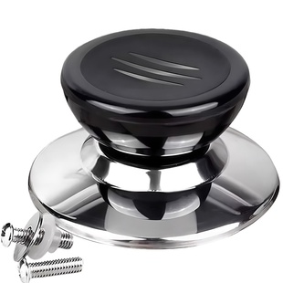 可替换通用锅盖把手防烫锅盖手柄玻璃锅盖头厨房配件手提锅盖帽