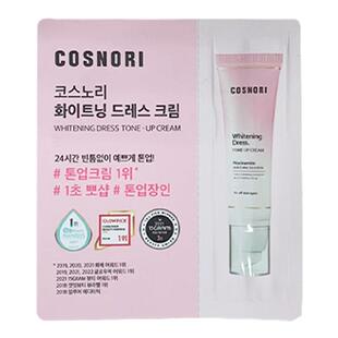 会员专属礼 加入我们即刻获取