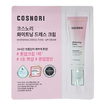 会员专属礼 加入我们即刻获取