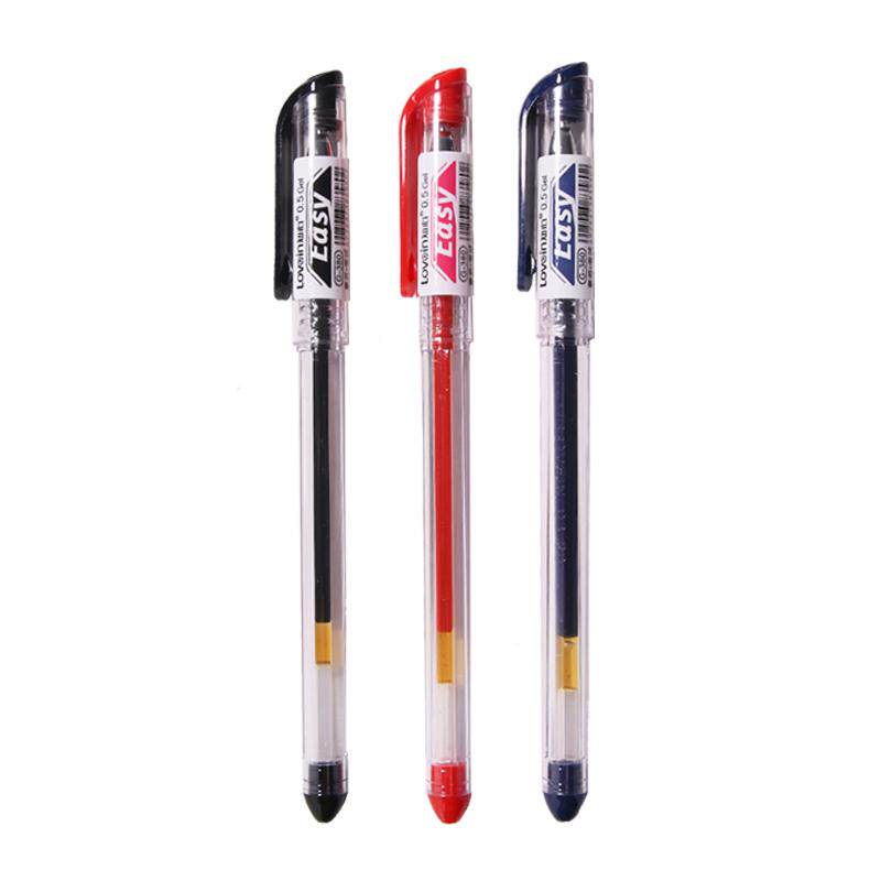 知心Easy中性笔简约拔盖签字笔G-380考试刷
