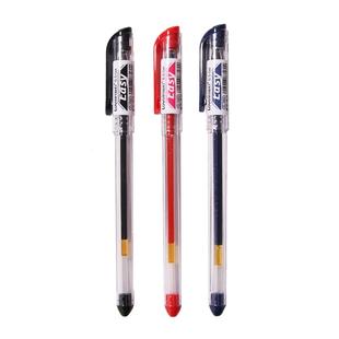 知心Easy中性笔简约拔盖签字笔G-380考试刷题商务办公事务耐摔不断墨防水耐光碳素中性笔0.5mm