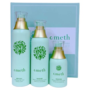 上海维娜化妆品专柜正品叶玫香清爽护肤系列套 装油混皮肤 清爽套