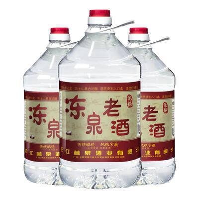 烧刀子10斤东北52度纯粮高粱酒