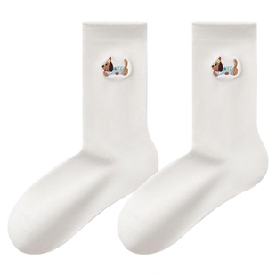 无骨袜子女纯棉春秋款中筒袜可爱小狗刺绣堆堆袜防臭抗菌白色棉袜