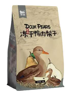 豆柴猫狗天然奖励蔬菜干冻干