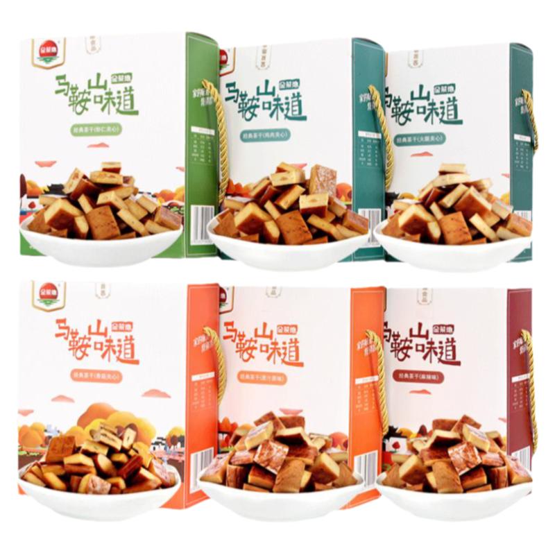 金菜地320g盒茶干伴手礼豆干零食黄豆制品礼品装茶干安徽特产包邮