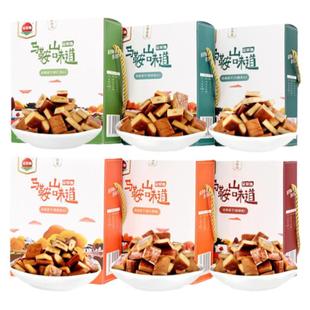 金菜地320g盒茶干伴手礼豆干零食黄豆制品礼品装茶干安徽特产包邮