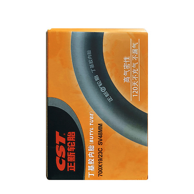 CST正新轮胎公路死飞自行车700X23C/25C/28C/32C/35C/38C/40C内胎