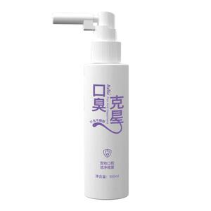 宠物喷雾洁齿水清新口气除臭抑菌