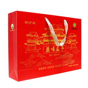 联万农原味瓜子2024年新货炒熟大颗粒葵花籽真空礼盒坚果零食炒货